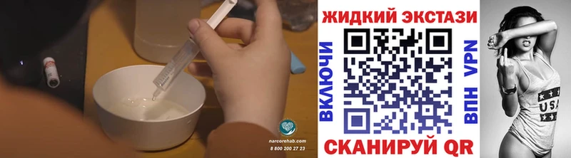 Купить где  Мелеуз  Бутират 99% 