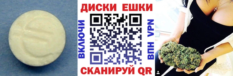 Купить закладки  Мелеуз  Экстази TESLA 