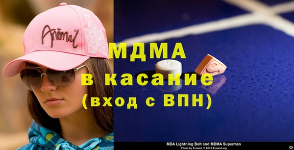 наркотики Балахна