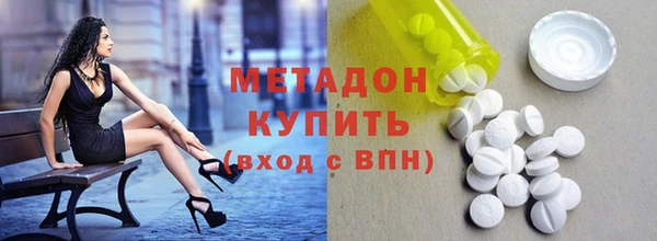 мдпв Баксан