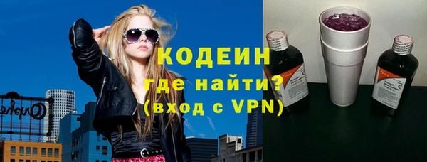 героин Балабаново