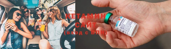 наркотики Балахна