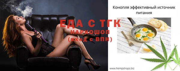 героин Балабаново