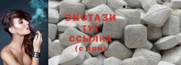героин Балабаново