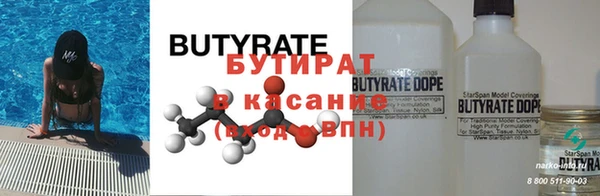 мдпв Баксан