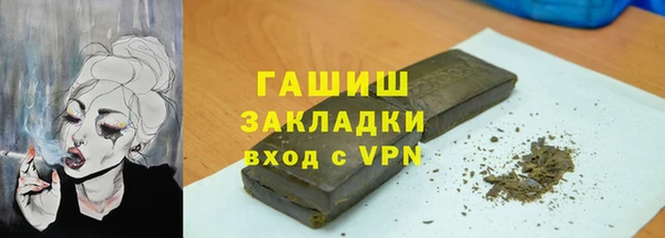 героин Балабаново