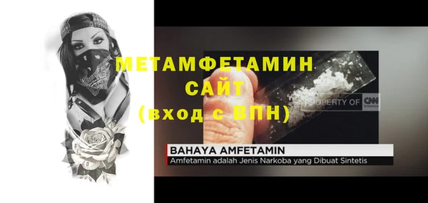 героин Балабаново