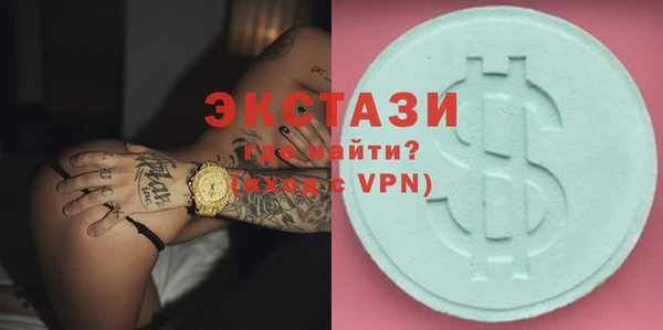 героин Балабаново