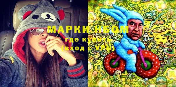 мдпв Баксан
