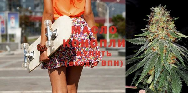 наркотики Балахна