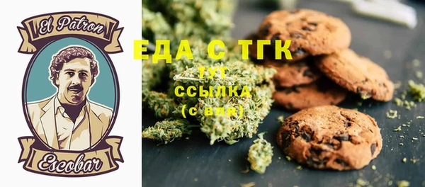 героин Балабаново