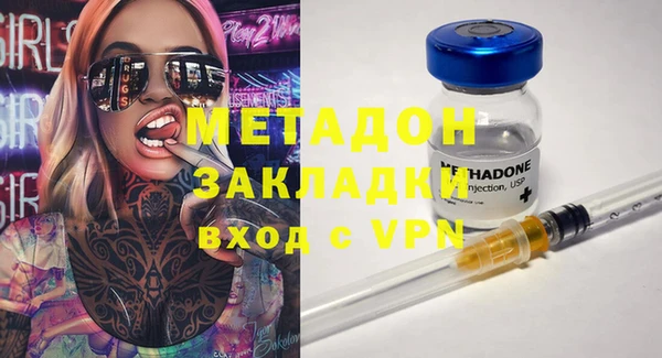мдпв Баксан