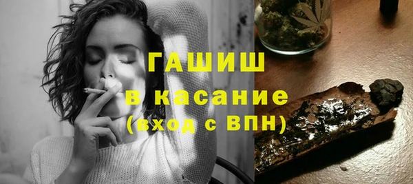 героин Балабаново