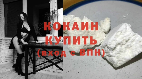 героин Балабаново