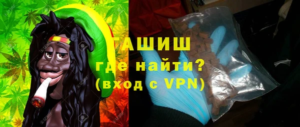 наркотики Балахна