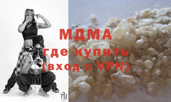 героин Балабаново