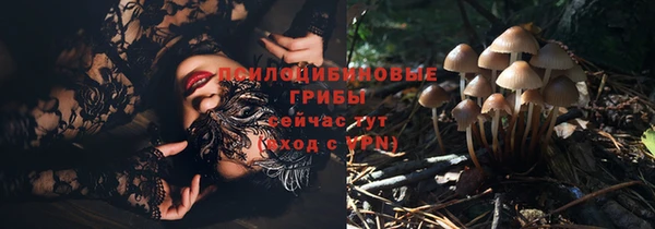 героин Балабаново