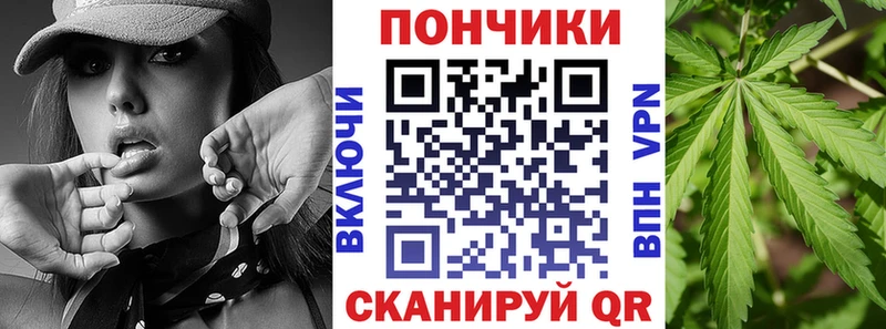 Купить где  Мелеуз  Марихуана ГИДРОПОН 
